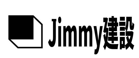 牧之原市　外構工事